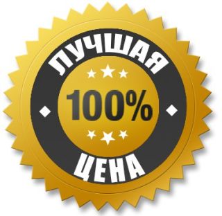 ЛУЦЕНА