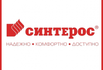 Линолеум Синтерос бытовой и полукоммерческий в Украине