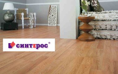 Линолеум Синтерос Комфорт уже в Украине!