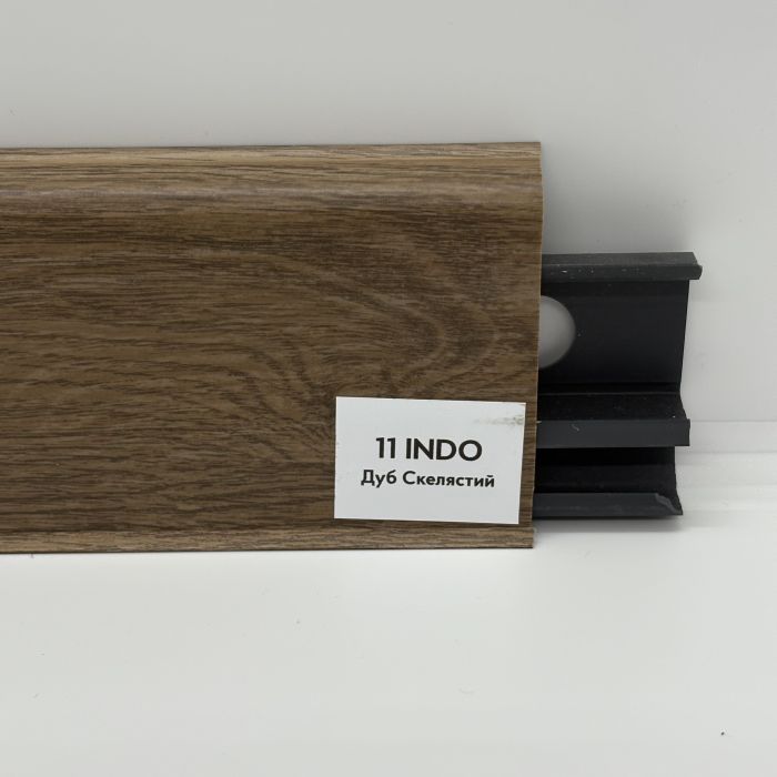Плинтус Arbiton INDO 11 HOLM OAK