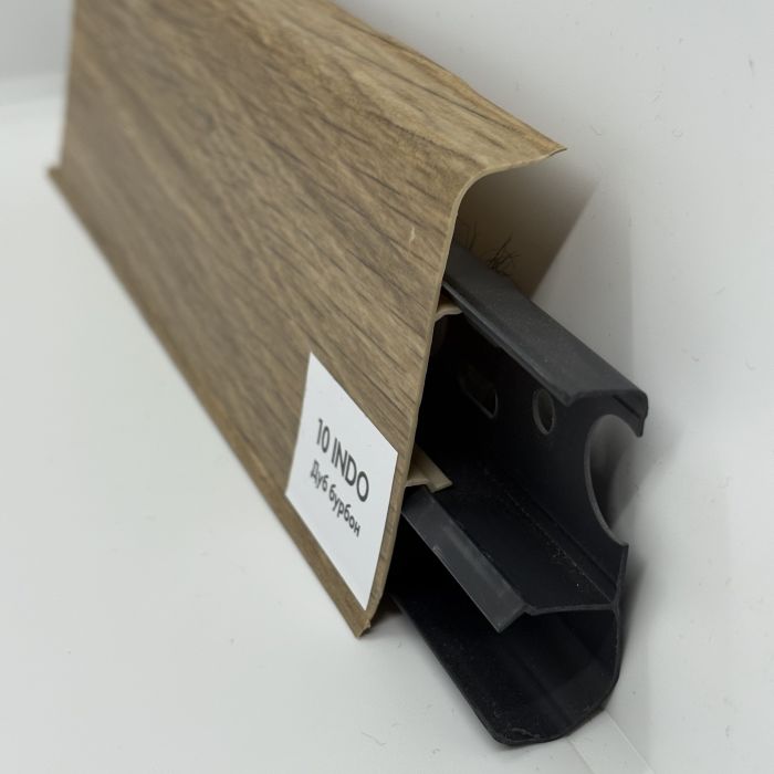 Плинтус Arbiton INDO 10 BOURBON OAK
