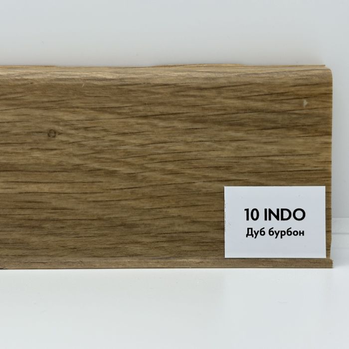 Плинтус Arbiton INDO 10 BOURBON OAK