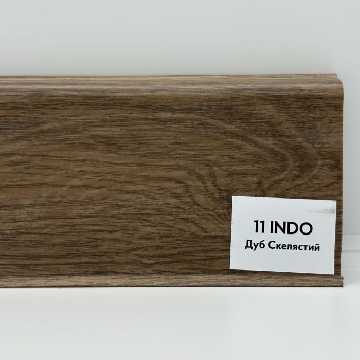 Плинтус Arbiton INDO 11 HOLM OAK