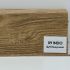 Плінтус Arbiton INDO 09 MENORIAL OAK