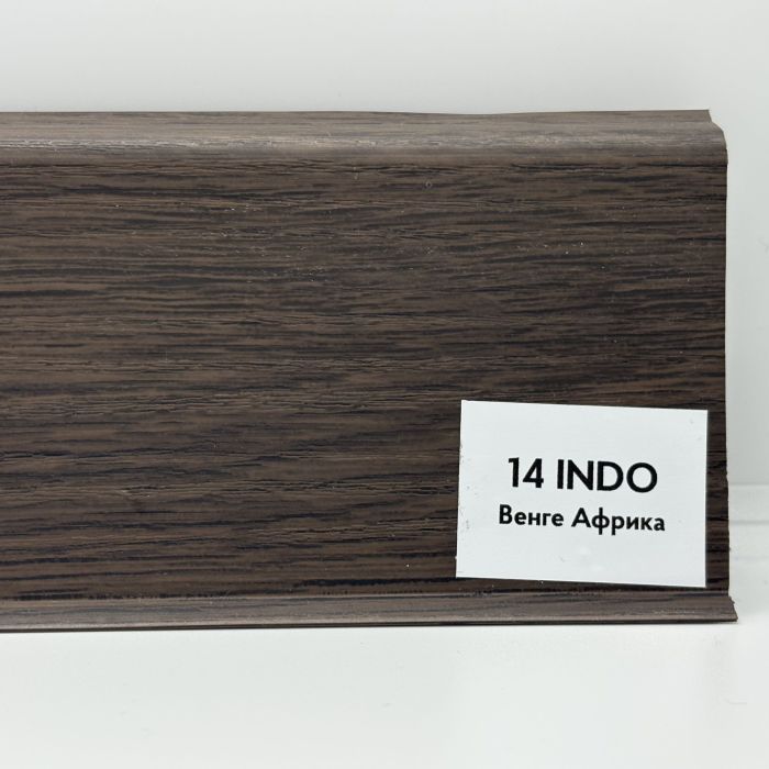 Плинтус Arbiton INDO 14 WENGE AFRICA