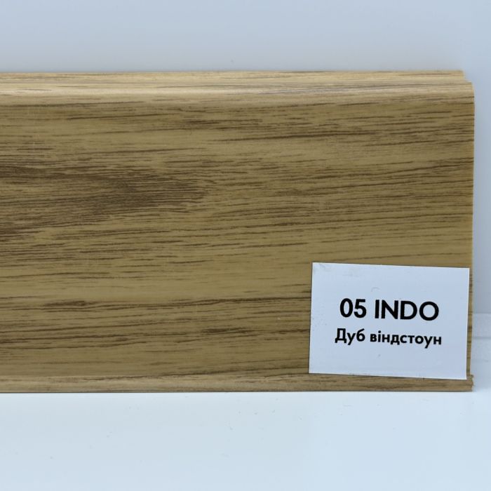 Плинтус Arbiton INDO 05 WINDSTON OAK