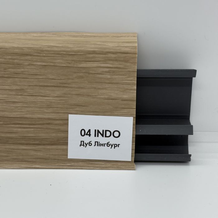 Плінтус Arbiton INDO 04 LINGBURG OAK