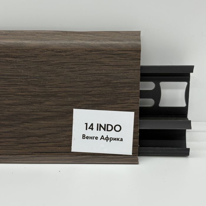 Плинтус Arbiton INDO 14 WENGE AFRICA