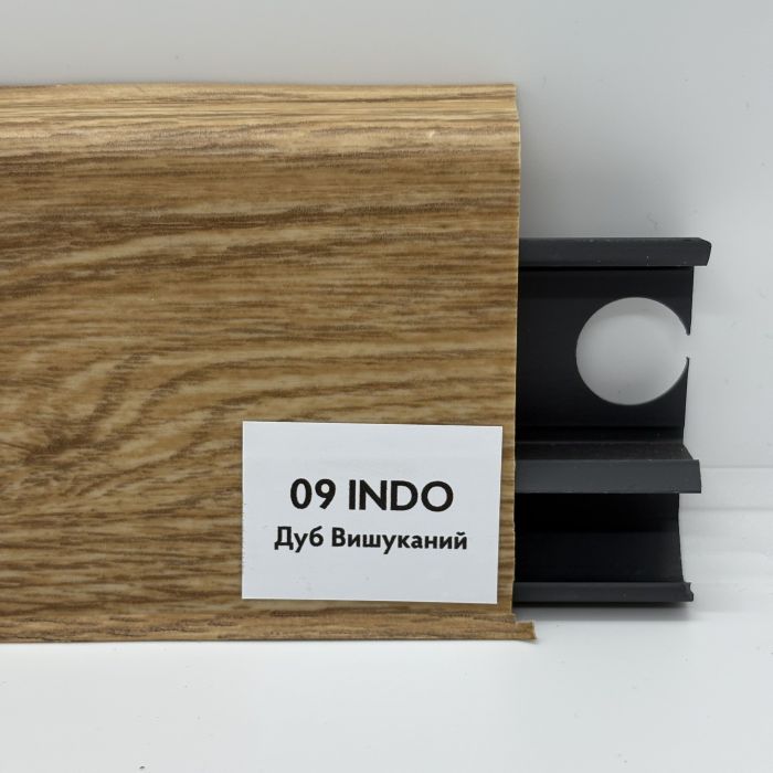 Плінтус Arbiton INDO 09 MENORIAL OAK