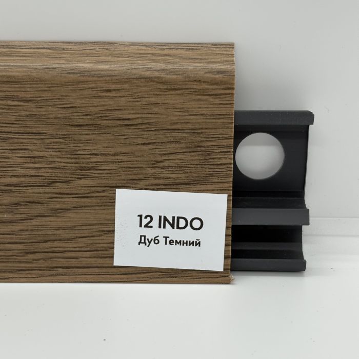 Плинтус Arbiton INDO 12 DARK OAK