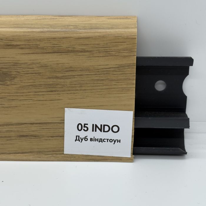 Плинтус Arbiton INDO 05 WINDSTON OAK