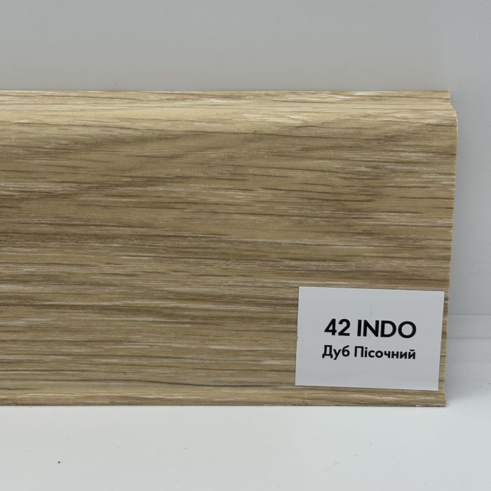 Плинтус Arbiton INDO 42 SAND OAK