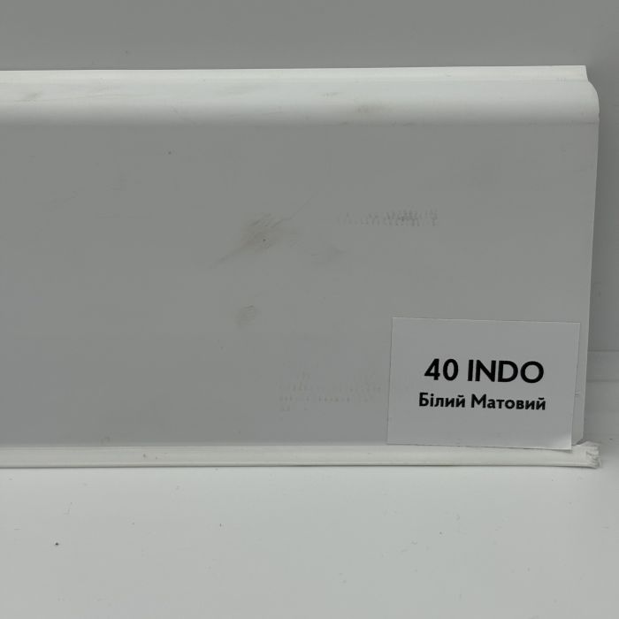 Плинтус Arbiton INDO 40 WHITE MAT