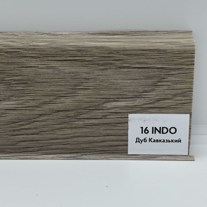 Плинтус Arbiton INDO 16 CAUCASIAN OAK