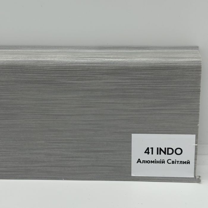 Плинтус Arbiton INDO 41 ALUMINIUM LIGHT