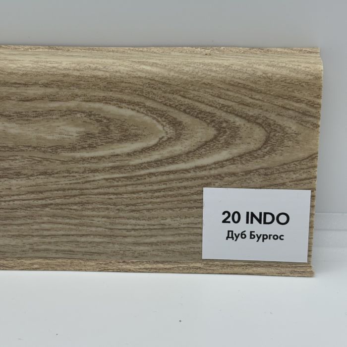 Плинтус Arbiton INDO 20 BURGOS OAK