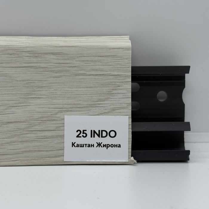 Плинтус Arbiton INDO 25 GIRONA CHESTNUT