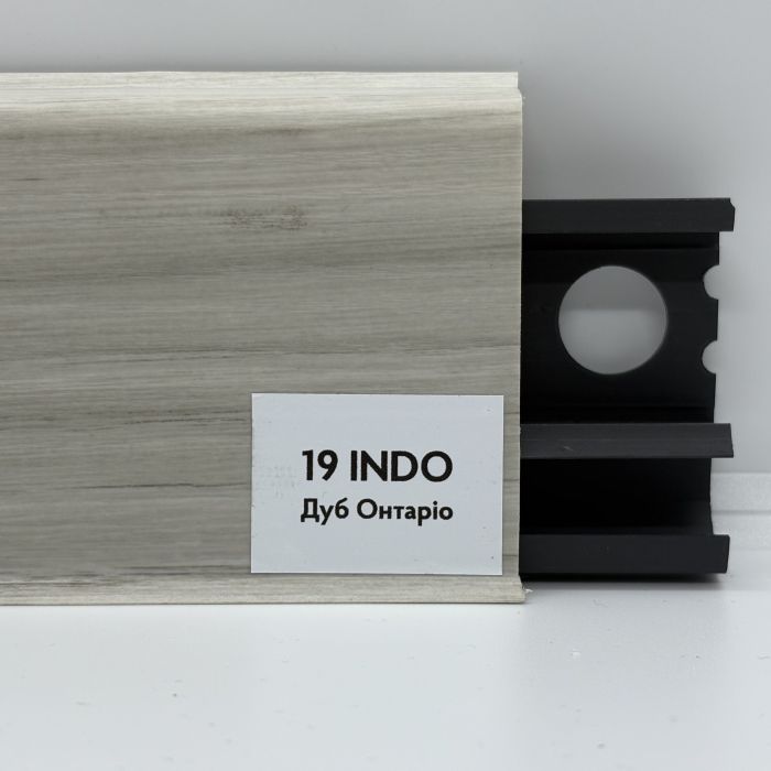 Плинтус Arbiton INDO 19 ONTARIO OAK