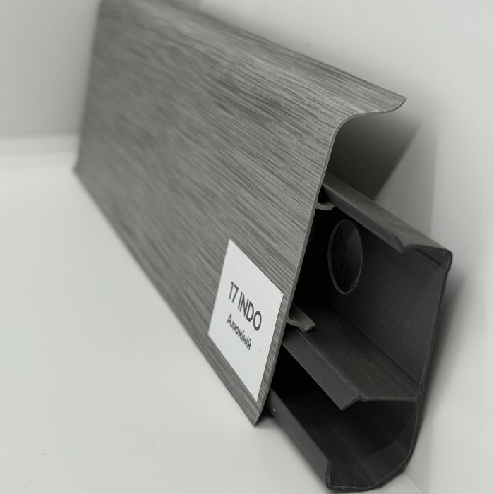 Плинтус Arbiton INDO 17 ALUMINIUM