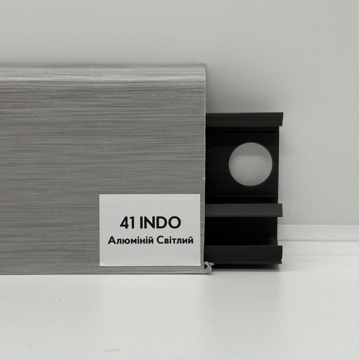 Плинтус Arbiton INDO 41 ALUMINIUM LIGHT