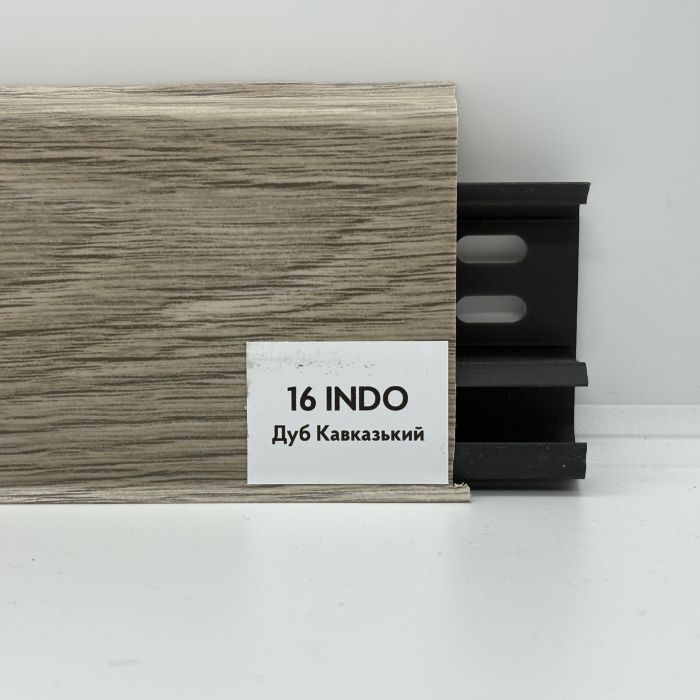 Плинтус Arbiton INDO 16 CAUCASIAN OAK