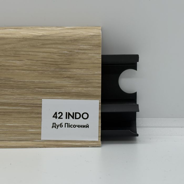 Плинтус Arbiton INDO 42 SAND OAK