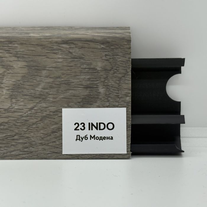 Плинтус Arbiton INDO 23 MODENA OAK