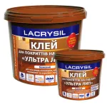 Клей для напольных покрытий Lacrysil Ультра Лип 3 кг