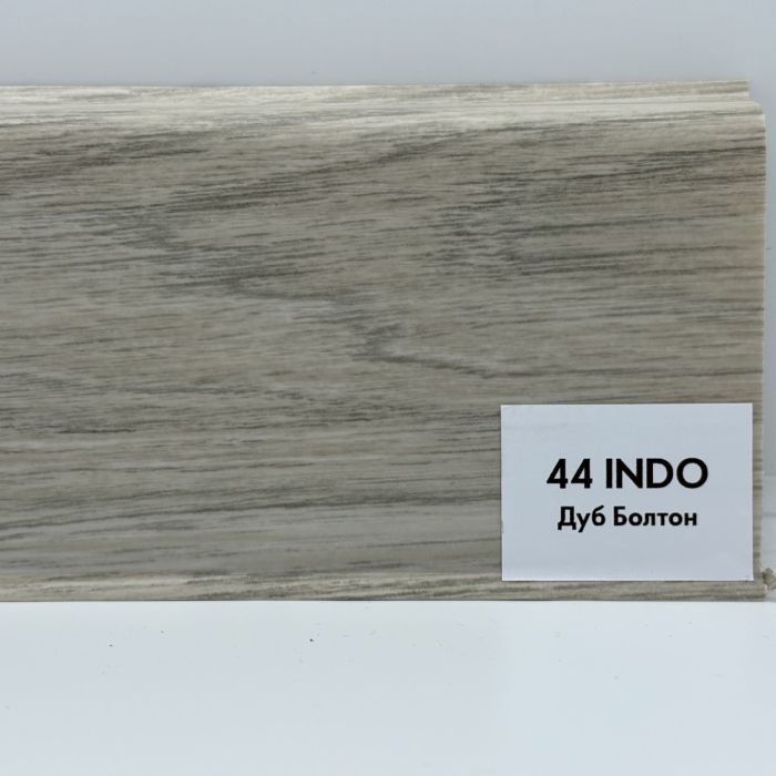Плинтус Arbiton INDO 44 BOLTON OAK