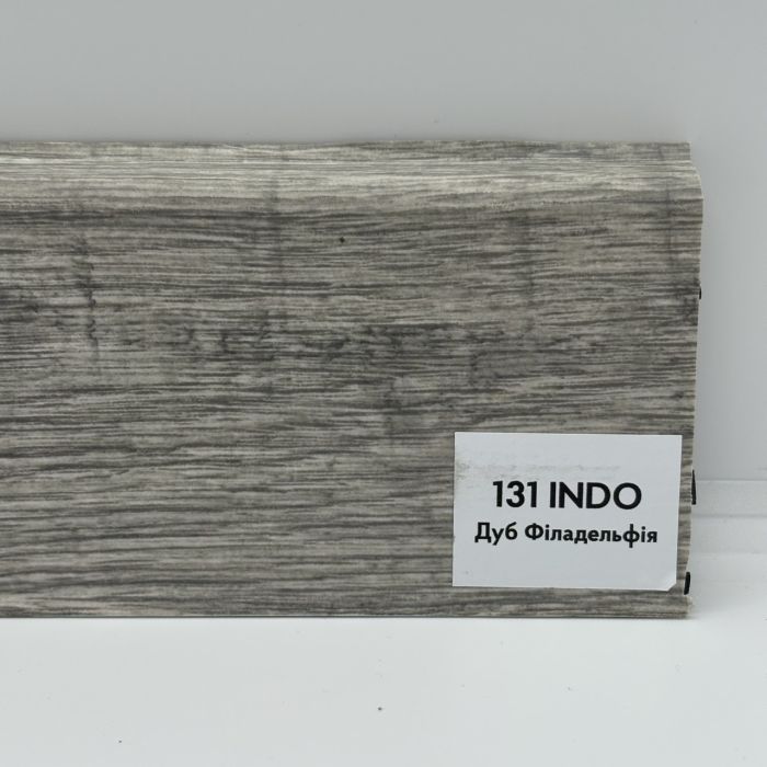 Плинтус Arbiton INDO 131 FILADELFIA OAK