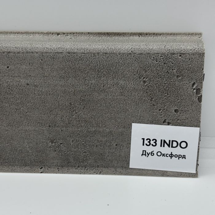 Плинтус Arbiton INDO 133 OXFORD