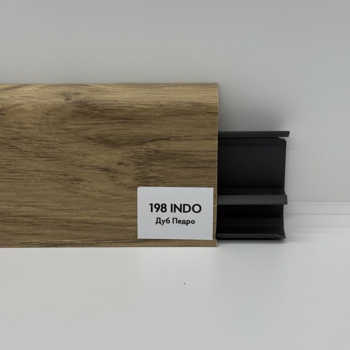 Плинтус Arbiton INDO 198 ДУБ ПЕДРО