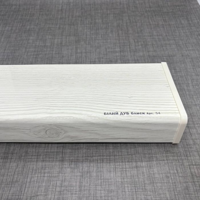 Подоконник ПВХ Sauberg белый дуб глянец квадратный капинос