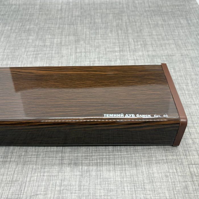 Подоконник ПВХ Sauberg темный дуб глянец квадратный капинос