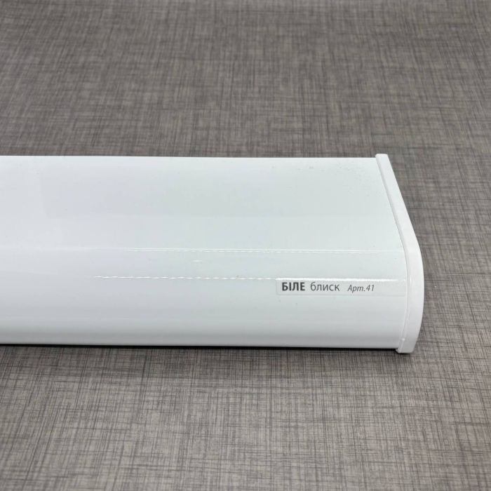 Подоконник ПВХ Sauberg белый глянцевый круглый капинос