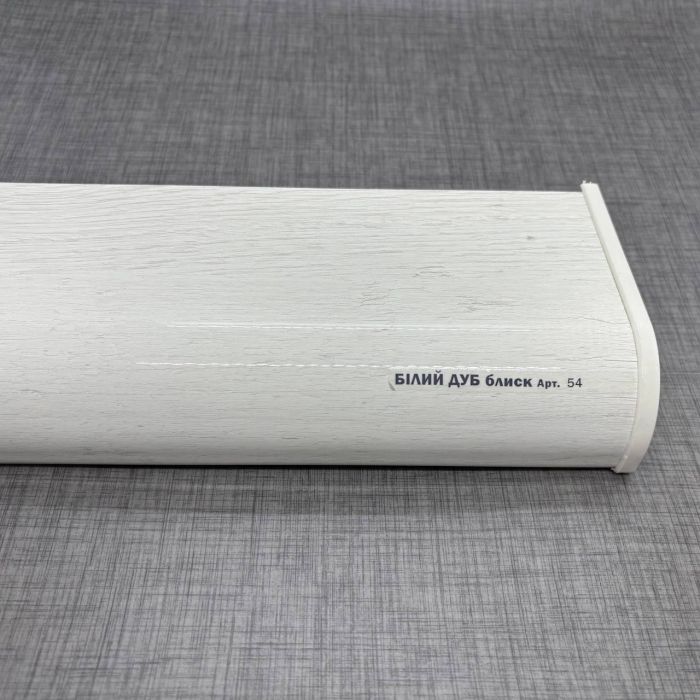 Подоконник ПВХ Sauberg белый дуб глянец круглый капинос