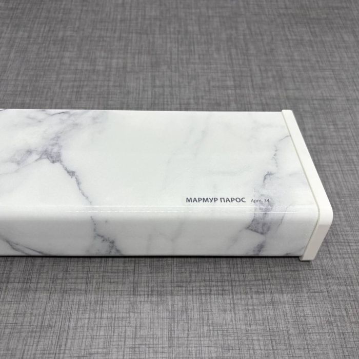Подоконник ПВХ Plastolit мрамор парос квадратный капинос