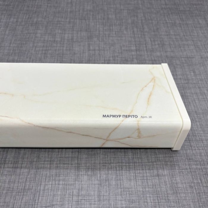Подоконник ПВХ Plastolit мрамор перито квадратный капинос