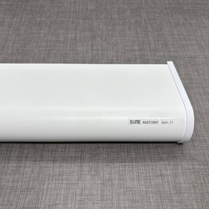 Подоконник ПВХ Plastolit белый матовый круглый капинос