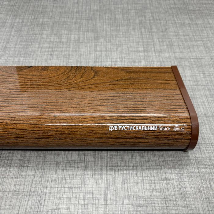 Подоконник ПВХ Plastolit дуб рустикальный глянец круглый капинос