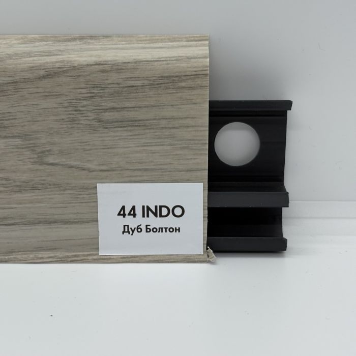 Плинтус Arbiton INDO 44 BOLTON OAK