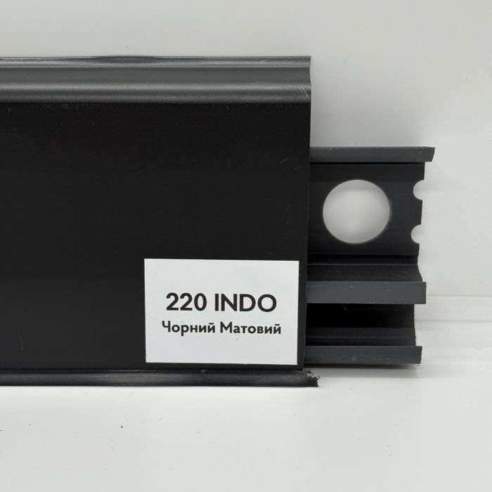 Плинтус Arbiton INDO 220 ЧЕРНЫЙ МАТОВЫЙ