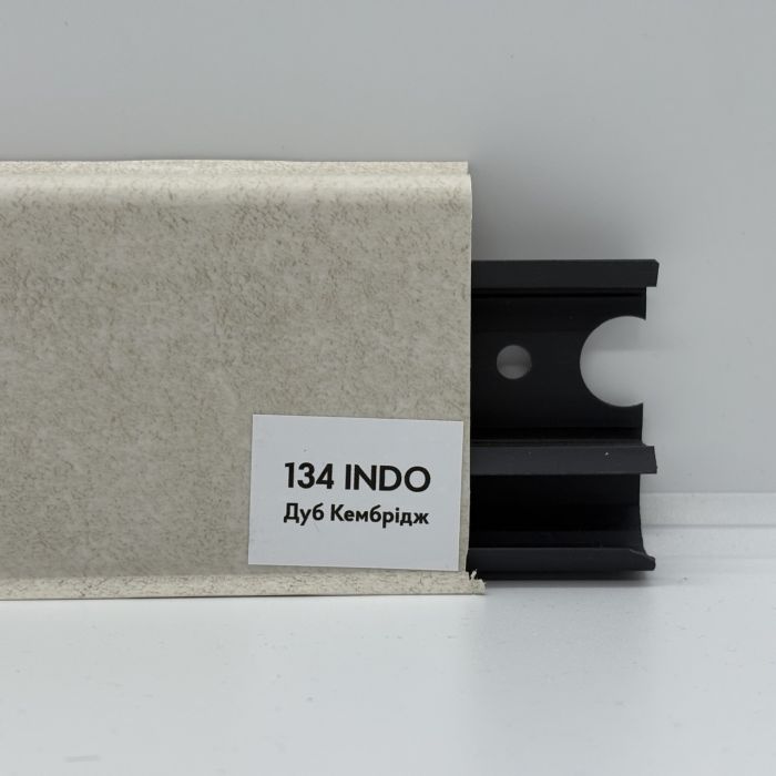 Плинтус Arbiton INDO 134 CAMBRIDGE